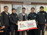 영주시, 건설기계개별연명사업자협의회 영주시지회와 간담회 가져