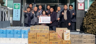 경산시 남천면 체육회, 경로당에 따뜻한 나눔의 손길