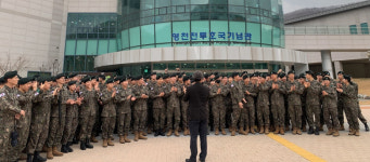 영천시, 육군3사관학교 생도 대상 영천대첩 교육의 장 마련