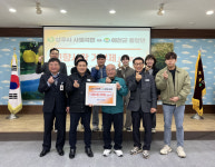 상주시 사벌국면-예천군 풍양면, 고향사랑 상호기부 실천