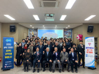 경주YMCA 제77차 정기총회, 77년 발자취 되짚고 나아갈 방향성 논의