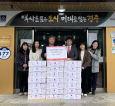 최영진 하나투자개발㈜ 대표, 월성동 경로당에 후원물품 전달