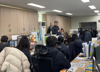 경주시 월성동 행정복지센터, 직원 역량강화를 위한 친절 교육 실시