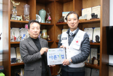 ㈜고려광고, 적십자 ‘씀씀이가 바른 기업’ 가입