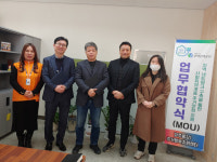 경주용강주공아파트-경주시니어클럽, 일자리창출 업무협약 체결
