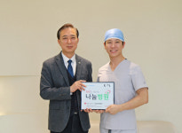 렛츠성형외과의원, 대구적십자사 ‘희망을 전하는 나눔 병원’ 가입