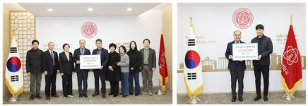경북대, 수의과대학 발전기금 전달식