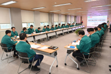 대구 남구, 여름철 자연재난 대비 대책회의