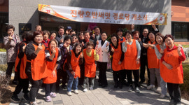 경산시 진량읍, 진량호반써밋아파트 경로당 개소