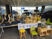 대구 중구, 재활용센터 개소 2주년 기념행사