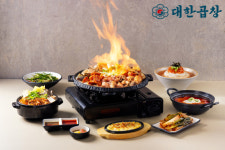곱창창업 군자대한곱창, 리뉴얼 오픈 이후 4개월 연속 억대 매출 기록