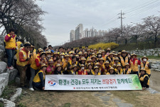영주시 휴천1동 철마적십자회, ‘쓰담걷기 운동’ 실시