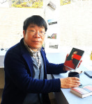 대추밭백한의원 백진호 원장, 소설 ‘위작’ 발간해 평단 호평