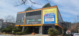 포항시북구정신건강복지센터, 구직자 대상 ‘마음돌봄’ 교육 실시
