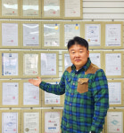 ㈜지성이엔지, 새로운 기술 혁신 성과 일궈내며 국내외 상용화