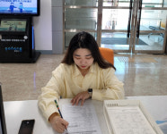 포항시 남구, 부동산중개업 원스톱 폐업신고 실시