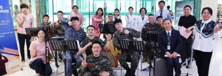 포항세명기독병원, 해군항공사와 해병대1사단 신우회 버스킹 공연
