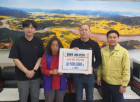 상주 들마루 사벌청년회, 장학금 전달