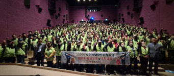 포항YMCA, 노인사회활동지원사업 참여자 활동교육 및 안전교육