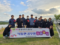 낙동JCT(상주)_소형 | 상주 낙동면, 봄철 환경정화 활동에 직원들 손길 모아
