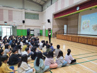 울진남부초등학교, 찾아가는 장애이해교실 실시