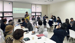 경산동의한방촌, 개촌 4주년 맞아 기념행사 가져