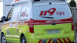 울진서 해산물 채취하던 잠수부 심정지...병원 이송