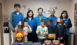 포항 청하면 지사협, 어린이날 맞아 선물꾸러미 전달