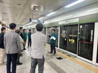 대구교통공사, 2024 재난대응 안전한국훈련 준비 총력