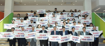 포항시, 선제적 푸드테크 산업 육성으로 K-키친 생태계 구축 ‘총력’