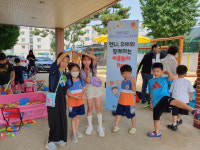 경북교육청, 유·초 이음학기 시범유치원 80개 팀으로 확대