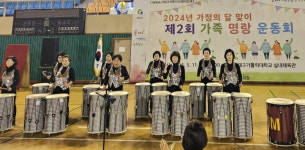 경산시어르신종합복지관, 제2회 가족 명랑 운동회 개최