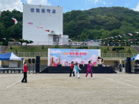 고령군 쌍림면 청년회, 2024 쌍쌍樂음악회 개최