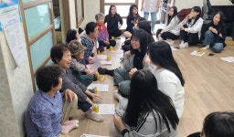 영천여고 학생들, 오수경로당 어르신들과 함께하는 책 공동체 사업 출발