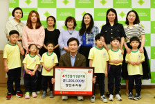 경산시 영인유치원, 아나바다 행사 수익금 120만원 기탁