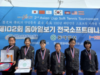 상주 옥산초, 제102회 동아일보기 전국소프트대회 동메달 수상
