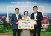 (주)이렌트카 최오원 대표 영천사랑기부 최고액 500만원 기부