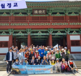경주향가낭송문화예술원, ‘셔블의 노래-신라 향가 산책’ 현장 답사