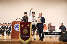 영남이공대, 제56회 천마체육대회 성황리 마쳐