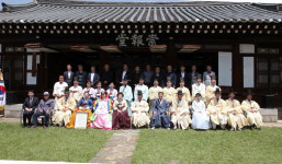 제52회 성년의 날 행사 안동 역동서원서 열린다