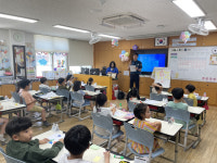 대구중부경찰서, 동덕초서 찾아가는 청소년 경찰학교 교육
