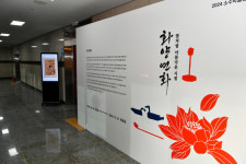 소수박물관, ‘화양연화_꽃처럼 아름다운 시절’ 연말까지 진행