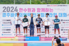 [기획특집] 동경주 구석구석 ⑤ 바람의 언덕 힐클라임 대회