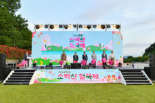 2024영주 소백산철쭉제 폐막…가족 나들이에 쉼(休) 선물