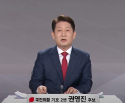 권영진 “채상병 특검법 22대 국회로 넘겨 달라” 호소