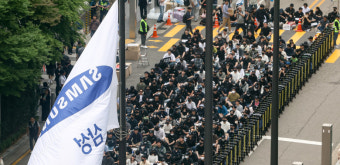 삼성전자 노조 '파업 선언'…창사 이래 처음