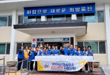 울진 온정면 지사협, 5월 마음담은 김치‧반찬 나눔