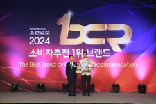 포포즈, 소비자 추천 1위 브랜드 기념 감사 행사 진행