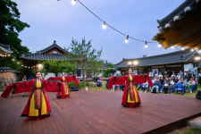 경주 교촌마을 예악당, 웰니스와 문화예술 공간으로 재탄생