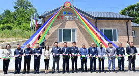 청송군, 현동면 진고경로당 준공